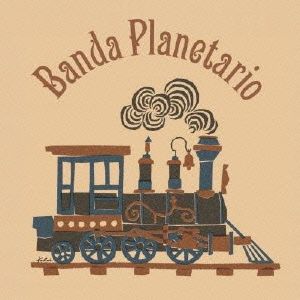 Banda Planetario