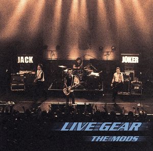 LIVE GEAR(DVD付)