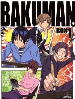 バクマン。3rdシリーズ BD-BOX1(Blu-ray Disc)