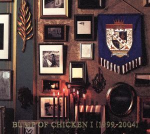 BUMP OF CHICKEN I[1999-2004]