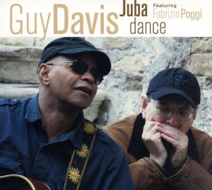 ジューバ・ダンス