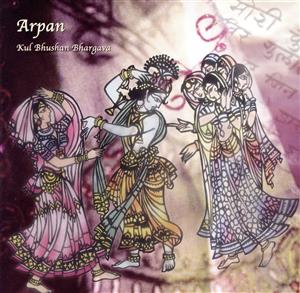 Arpan-Tabla Solo-