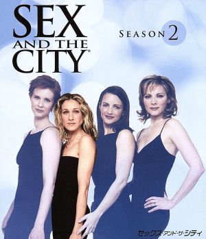 Sex and the City Season2 トク選BOX