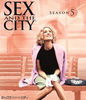 Sex and the City Season5 トク選BOX