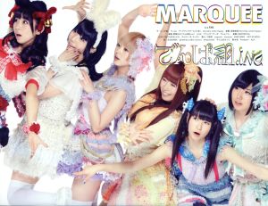 MARQUEE(Vol.96) でんぱ組.inc