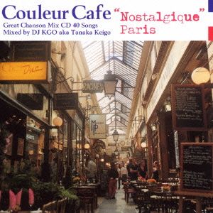 Couleur Cafe