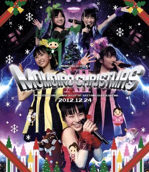 ももいろクリスマス2012～さいたまスーパーアリーナ大会～24日公演(Blu-ray Disc)