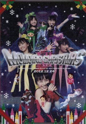 ももいろクリスマス2012～さいたまスーパーアリーナ大会～