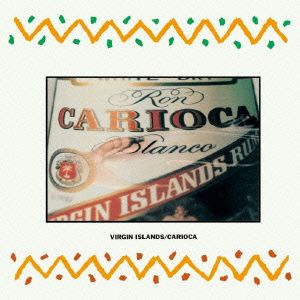 ヴァージン島(SHM-CD)