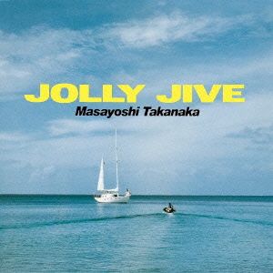 JOLLY JIVE(SHM-CD)