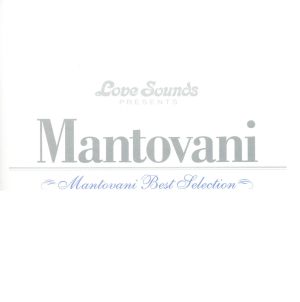マントヴァーニ～ベスト・セレクション(SHM-CD) 中古CD | ブックオフ
