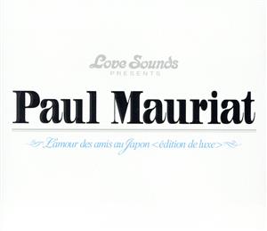 ポール・モーリアのすべて～日本が愛したベスト50曲＜デラックス・エディション＞(DVD付)(2SHM-CD+DVD)