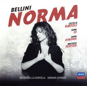ベッリーニ:歌劇「ノルマ」(2SHM-CD)