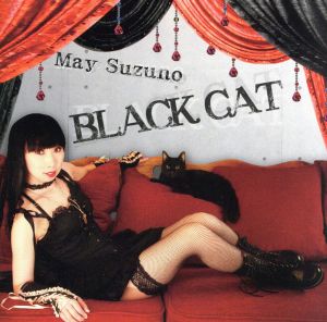 BLACK CAT