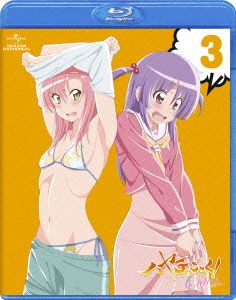 ハヤテのごとく！ Cuties 第3巻(Blu-ray Disc)