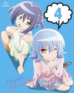 ハヤテのごとく！ Cuties 第4巻(初回限定版)(Blu-ray Disc)