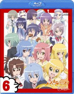 ハヤテのごとく！ Cuties 第6巻(Blu-ray Disc)