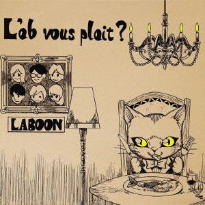 L'ab vous plait？