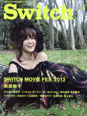 Switch(VOL.31NO.5(2013May.))