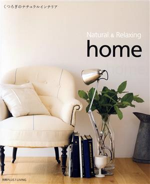 Natural&Relaxing Home