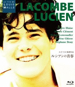 ルシアンの青春(Blu-ray Disc)