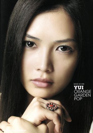 YUI「ORANGE GARDEN POP」