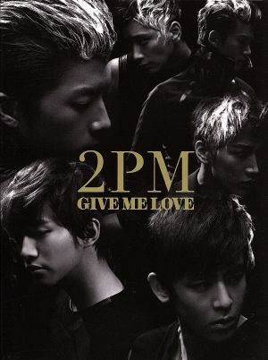 GIVE ME LOVE(初回生産限定盤B)(DVD付)