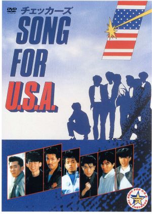 SONG for U.S.A