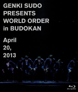 須藤元気 Presents WORLD ORDER in 武道館(Blu-ray Disc)