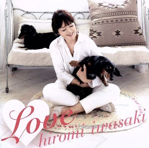 Love(初回限定盤)