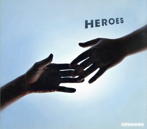 HEROES(初回限定盤)(DVD付)