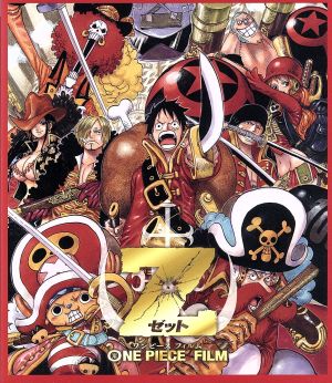 ONE PIECE FILM Z(Blu-ray Disc)