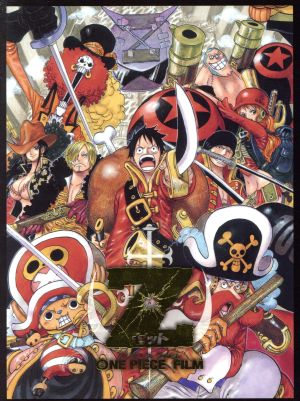 ONE PIECE FILM Z GREATEST ARMORED EDITION(Blu-ray Disc)(完全初回限定生産)