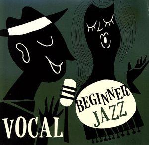 Beginner Jazz Vocal