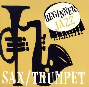 Beginner Jazz Sax/Trumpet