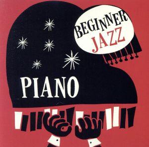 Beginner Jazz Piano