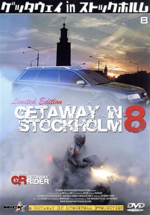 Getaway in Stockholm 8