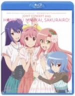 ハヤテのごとく！×神のみぞ知るセカイ ジョイントコンサート2013 本日、満開桜色！(Blu-ray Disc)