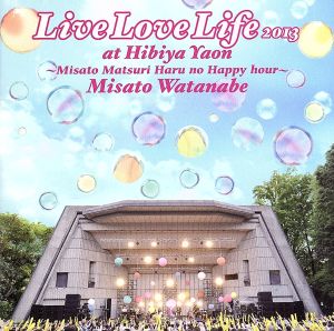 Live Love Life 2013 at 日比谷野音～美里祭り 春のハッピーアワー～(初回生産限定盤)(DVD付)