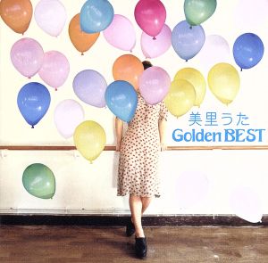 美里うたGolden BEST(初回生産限定盤)(DVD付)