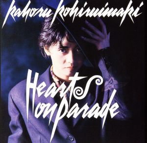 HEARTS ON PARADE(Blu-spec CD2)