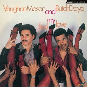 フィール・マイ・ラブ