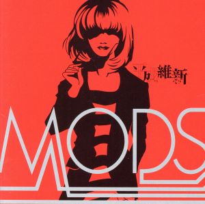 MODS[TYPE A](DVD付)