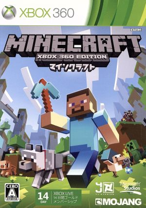 Minecraft:Xbox360 Edition