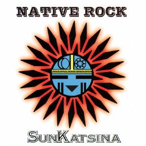 NATIVE ROCK