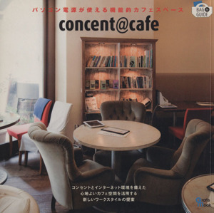 consent cafe Grafis Mook BAG in GUIDE