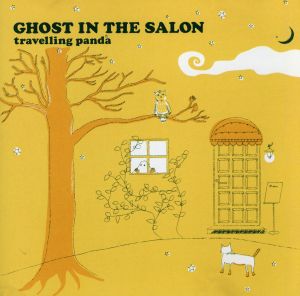 Ghost in the salon