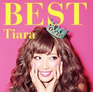Tiara BEST(初回生産限定盤)(DVD付)