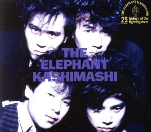 THE ELEPHANT KASHIMASHI deluxe edition(2Blu-spec CD2)