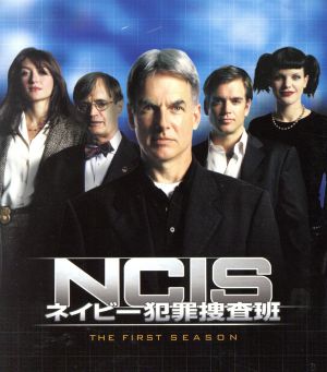 NCIS ネイビー犯罪捜査班 シーズン1 トク選BOX